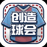 澳门皇冠app官方版下载安卓