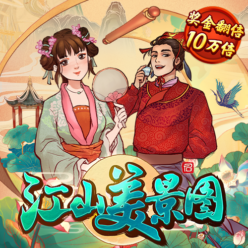 小金体育app手机版下载