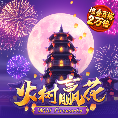 b体育是正规平台吗