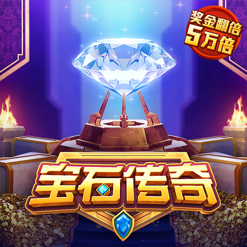 二四六天下彩944cc天赢彩