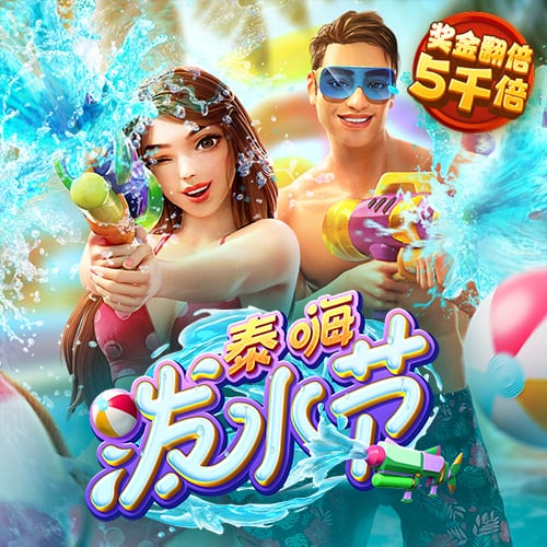 jn江南·体育登录入口