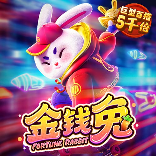 bob半岛官方下载