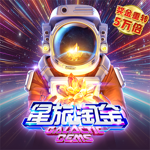 火博体育官方网站入口手机版