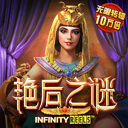 南宫28官网