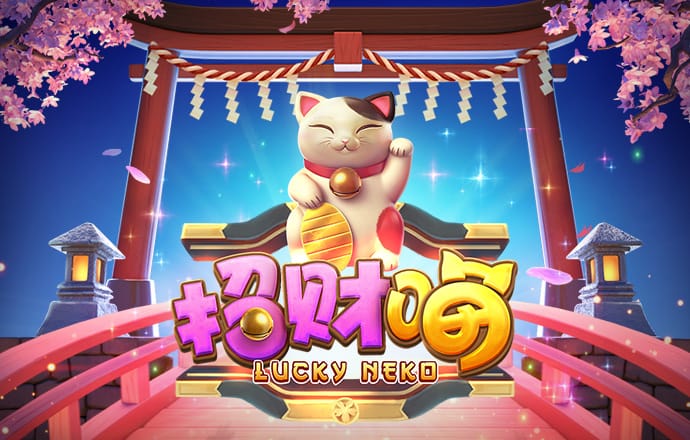 9393体育app在线登录