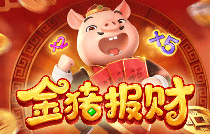 爱游体育下载