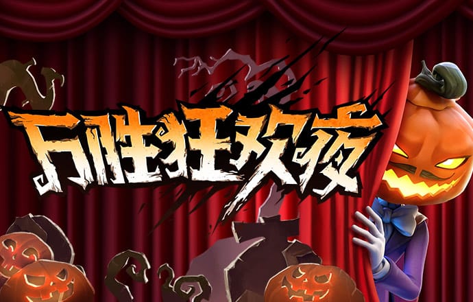 cq9电子平台网站下载