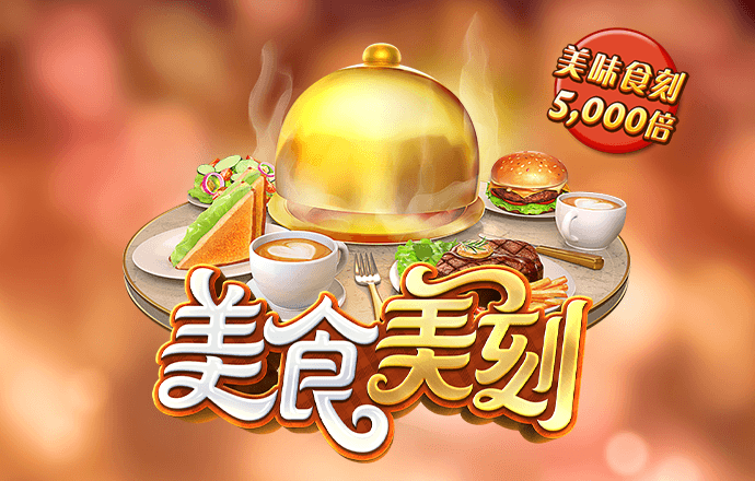 赛博体育官网入口