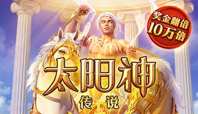 亚赢体育官网