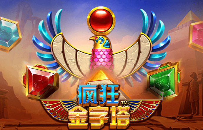 永兴集团专注彩票App下载