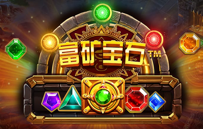 澳门 威斯尼斯人wns888入口