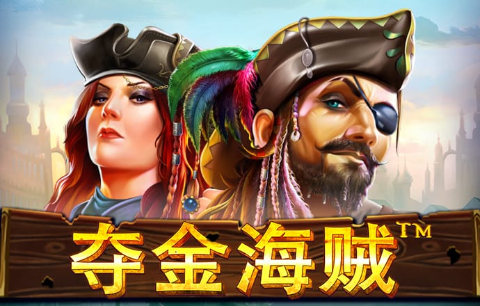 m6米乐网页版登录入口