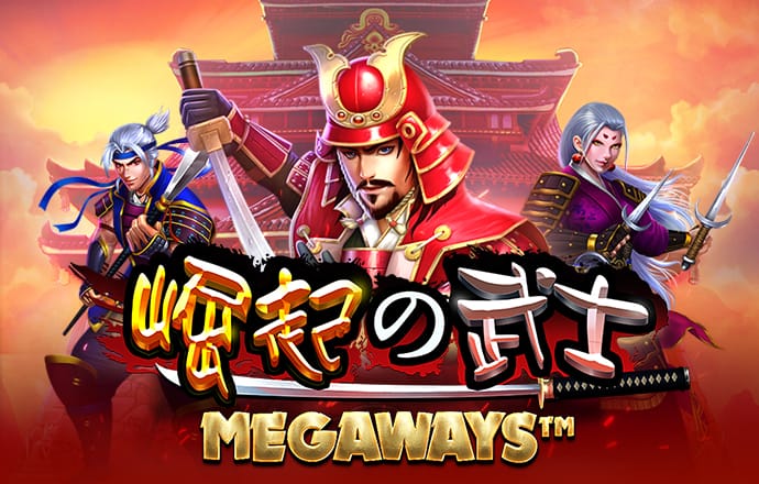 太阳城APP