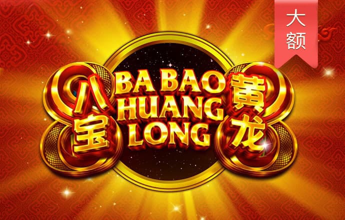 必一运动sport