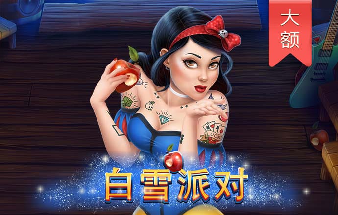 雷火电竞app