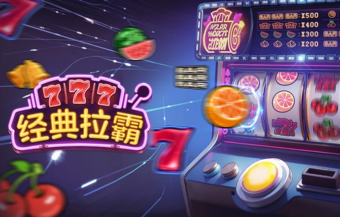 亚星游戏手机版登录入口