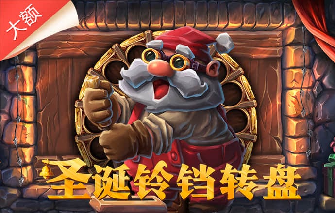 球王会体育平台