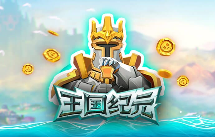 威尼斯网页版官网入口