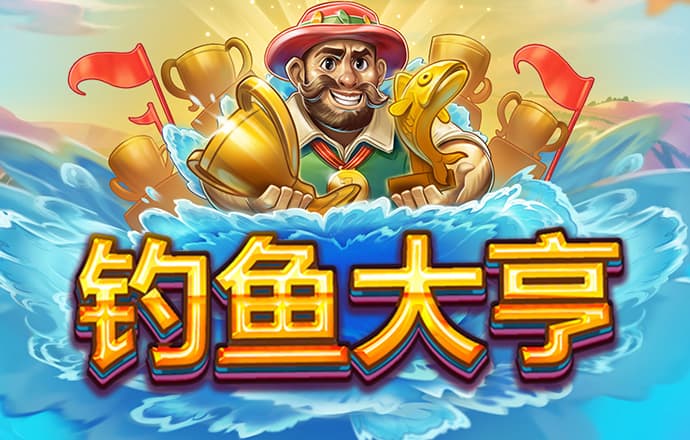 云开·全站APP下载