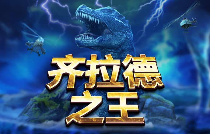 宝威体育网址是什么