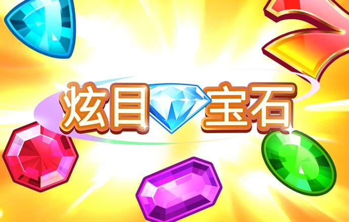 9博体育app下载地址