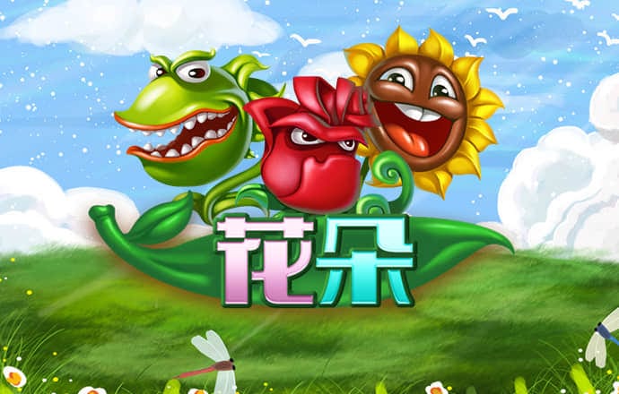 艾尚体育官方入口在哪