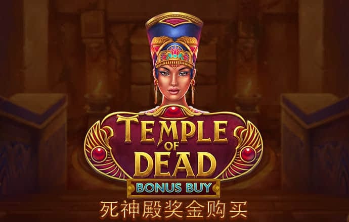 博鱼综合app入口