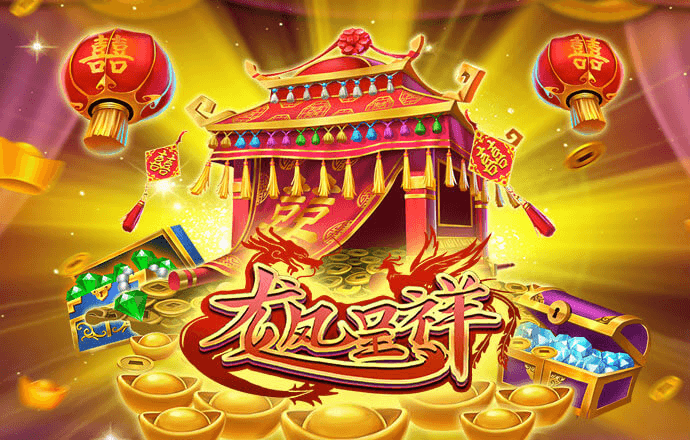 bob手机客户端
